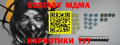 хмурый Кунгур