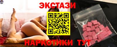 шишки Кулебаки