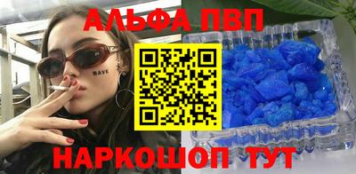 хмурый Кунгур