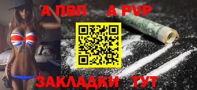 хмурый Кунгур