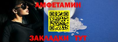 хмурый Кунгур