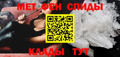 кокаин VHQ Кумертау