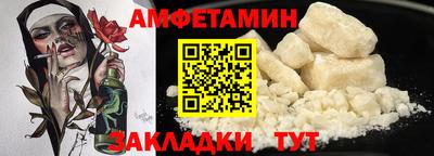 хмурый Кунгур