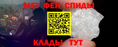 apvp Балаково