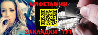 шишки Кулебаки