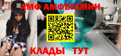 кокаин VHQ Кумертау