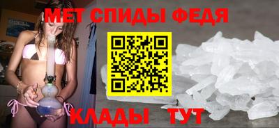 шишки Кулебаки