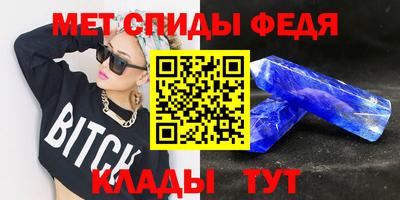 хмурый Кунгур