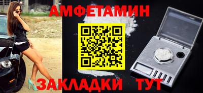 хмурый Кунгур