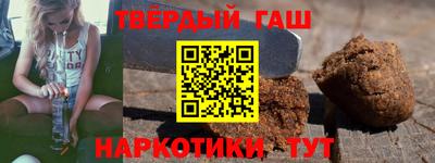 шишки Кулебаки
