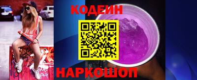 кокаин VHQ Кумертау