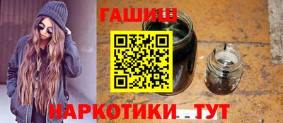 мефедрон мука Балашиха