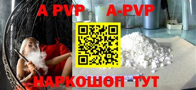 хмурый Кунгур