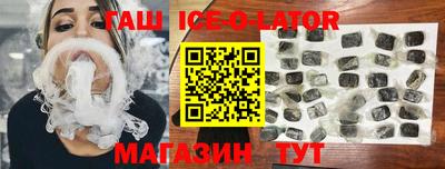 кокаин VHQ Кумертау