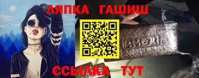 хмурый Кунгур