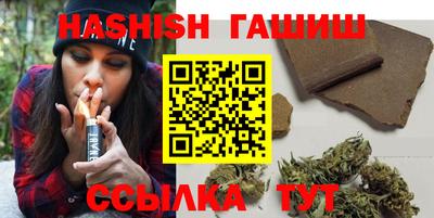 кокаин VHQ Кумертау