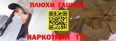 apvp Балаково