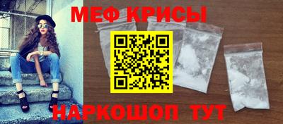 кокаин VHQ Кумертау