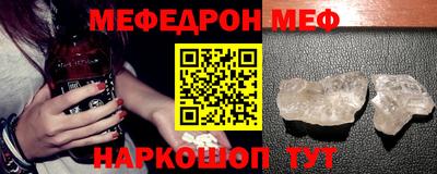 шишки Кулебаки