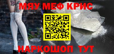 шишки Кулебаки