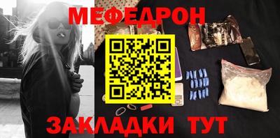 хмурый Кунгур