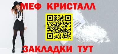 apvp Балаково