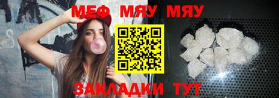 хмурый Кунгур