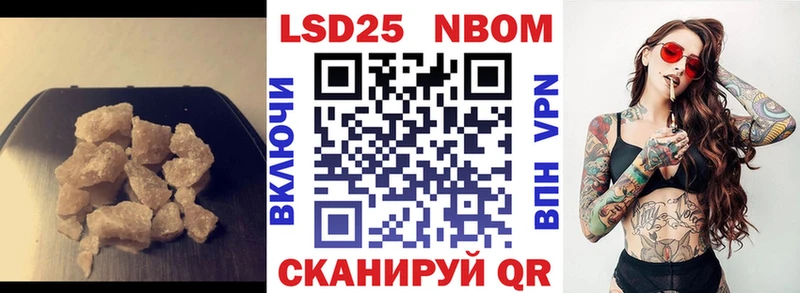 наркошоп  Сосновоборск  ЛСД экстази ecstasy 