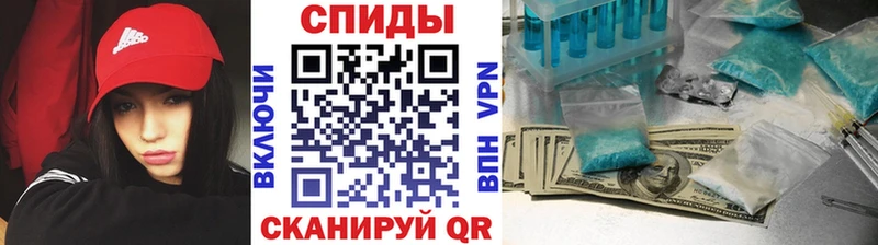 ссылка на мегу сайт Сосновоборск Первитин витя где найти
