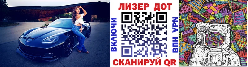 Марки NBOMe 1,5мг  купить   гидра рабочий сайт  Сосновоборск 
